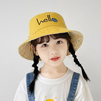 Ежедневна детска шапка с бродиран надпис