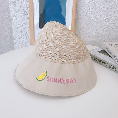 Lastemüts - visiir värvilise tikandiga