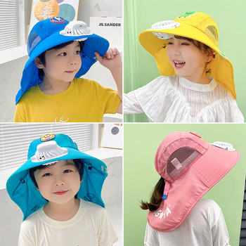 Детска шапка с периферия и вентилатор