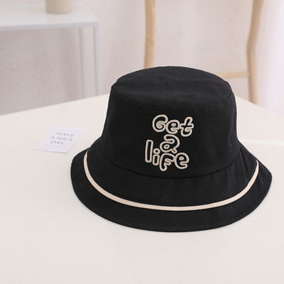 Päikesekaitsega lastemüts tikandiga