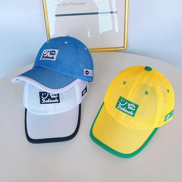 Mrežasta kapa sa grbom za dječake i djevojčice