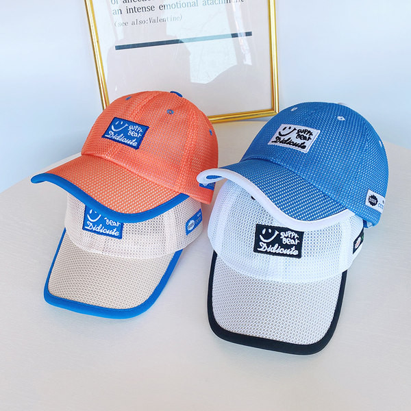 Mrežasta kapa sa grbom za dječake i djevojčice