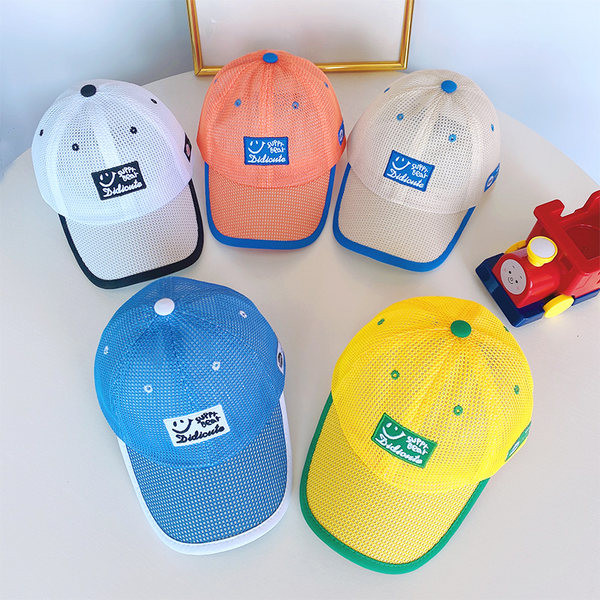 Mrežasta kapa sa grbom za dječake i djevojčice