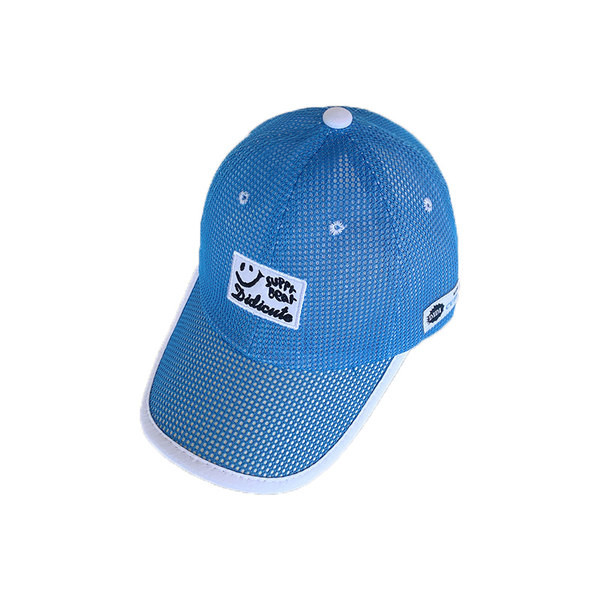 Mrežasta kapa sa grbom za dječake i djevojčice