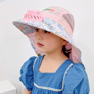 Laia ääre ja lehvikuga suvemüts