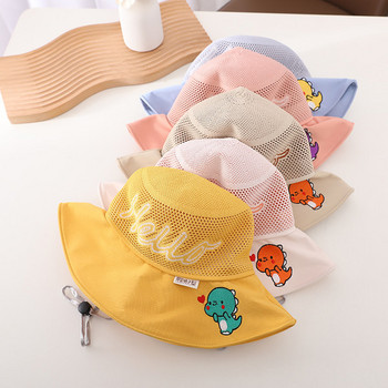 Детска текстилна шапка с широка периферия и бродерия