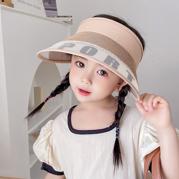 Lastevisiir kirjaga - tüdrukutele ja poistele