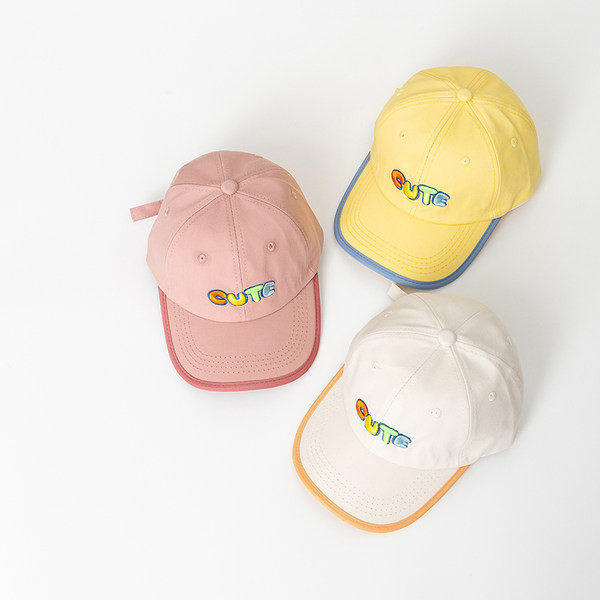 Kirjadega lastemüts poistele ja tüdrukutele