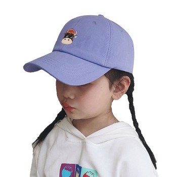 Καλοκαιρινό παιδικό καπέλο με κέντημα και γείσο