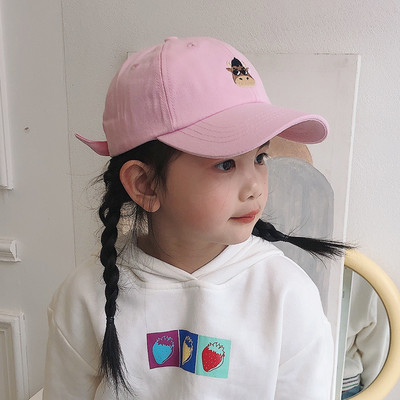 Tikandite ja visiiriga laste suvine müts