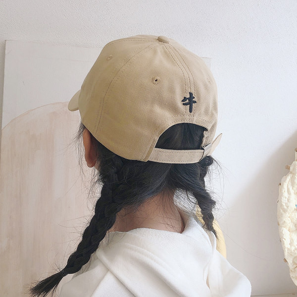 Tikandite ja visiiriga laste suvine müts