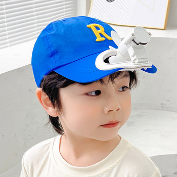 Детска шапка с вентилатор козирка и бродерия
