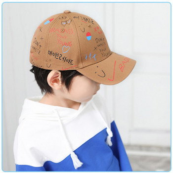 Παιδικό καθημερινό καπέλο με στάμπα και γείσο - πολλά χρώματα