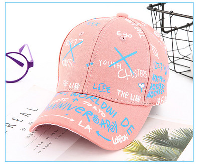 Igapäevane lastemüts trüki ja visiiriga - mitut värvi