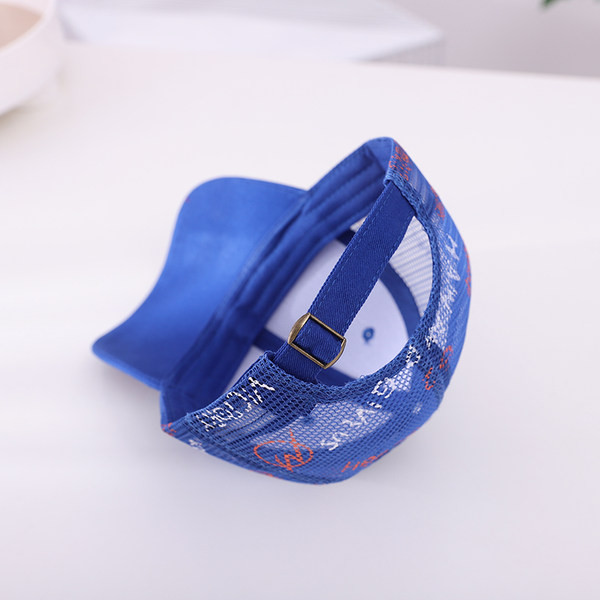 Igapäevane lastemüts trüki ja visiiriga - mitut värvi