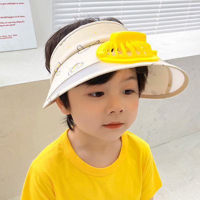 Laste visiir ventilaatoriga poistele ja tüdrukutele