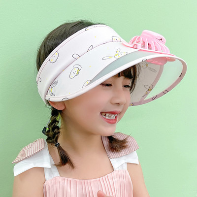 Laste visiir ventilaatoriga poistele ja tüdrukutele