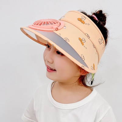 Laste visiir ventilaatoriga poistele ja tüdrukutele