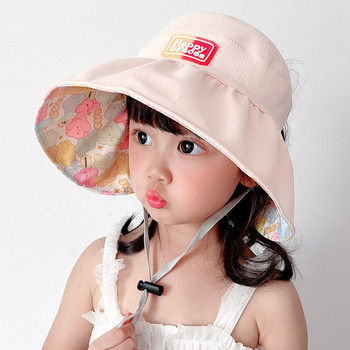 Ежедневна детска шапка с периферия 