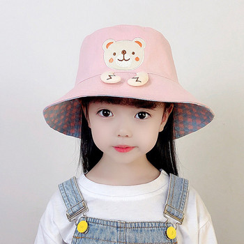 Παιδικό καπέλο με αρκουδάκι