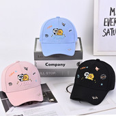 Tekstiilist värvilise aplikatsiooni ja tikandiga pesapallimüts