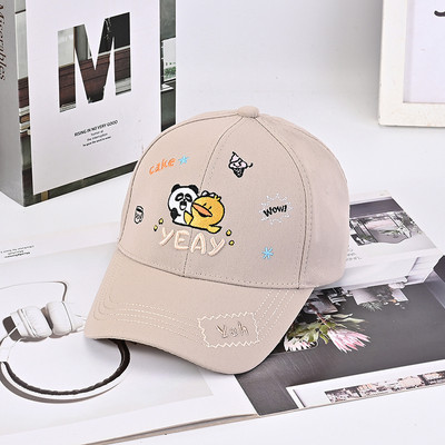 Tekstiilist värvilise aplikatsiooni ja tikandiga pesapallimüts