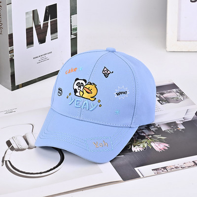 Tekstiilist värvilise aplikatsiooni ja tikandiga pesapallimüts