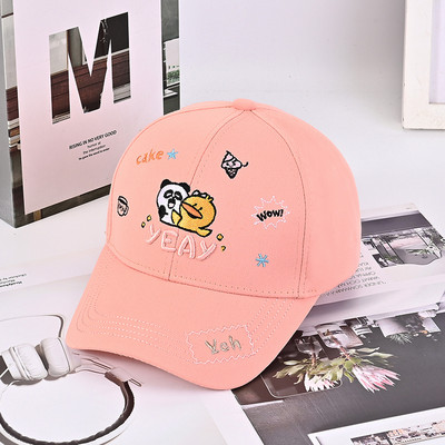 Tekstiilist värvilise aplikatsiooni ja tikandiga pesapallimüts