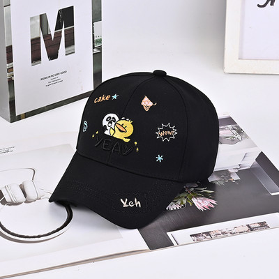 Tekstiilist värvilise aplikatsiooni ja tikandiga pesapallimüts