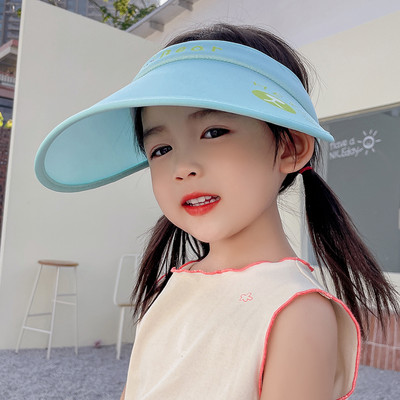 Värviline laste visiir kirjaga