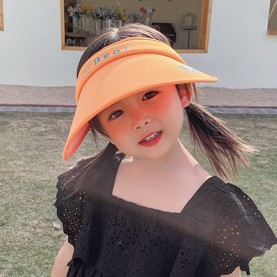 Värviline laste visiir kirjaga