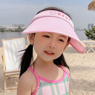 Värviline laste visiir kirjaga