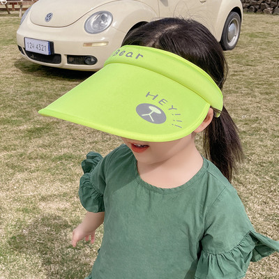 Värviline laste visiir kirjaga