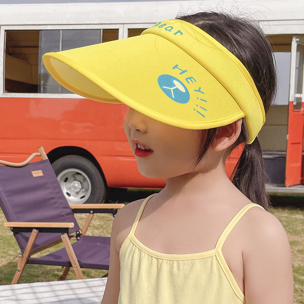 Värviline laste visiir kirjaga