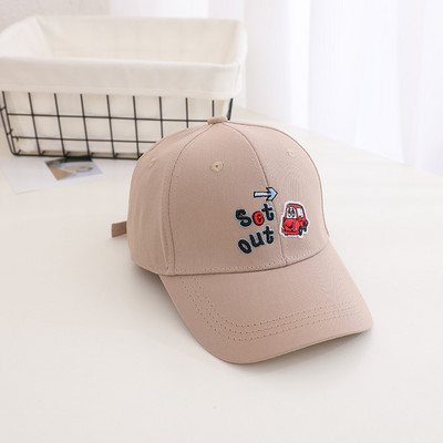 Lastele visiiri ja tikitud aplikatsiooniga vabaajamüts