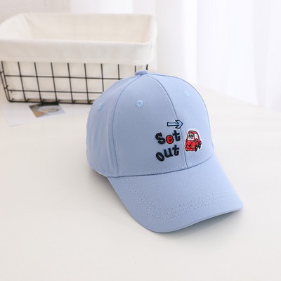 Lastele visiiri ja tikitud aplikatsiooniga vabaajamüts