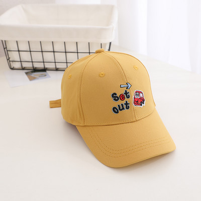 Lastele visiiri ja tikitud aplikatsiooniga vabaajamüts