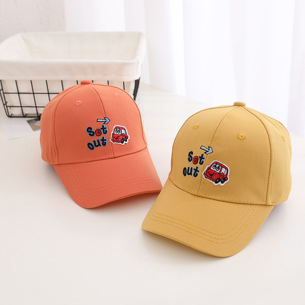 Lastele visiiri ja tikitud aplikatsiooniga vabaajamüts