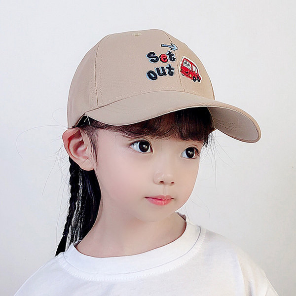 Lastele visiiri ja tikitud aplikatsiooniga vabaajamüts