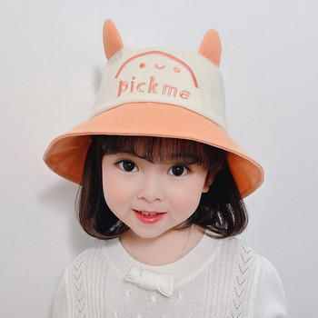 Детска текстилна шапка с бродиран надпис