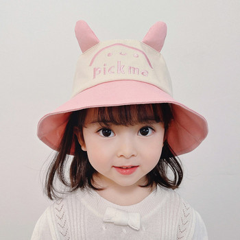Παιδικό υφασμάτινο καπέλο με κεντητή επιγραφή
