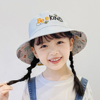 Детска шапка тип рибарска с периферия и бродиран надпис 