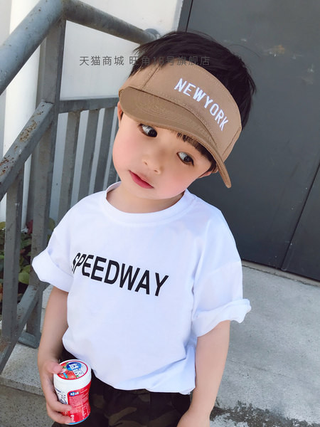 Tekstiilist visiir tikitud kirjaga