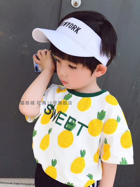 Tekstiilist visiir tikitud kirjaga