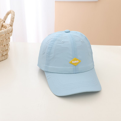 Laste sportlik kiirkuivav visiiriga müts