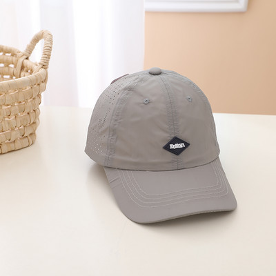 Laste sportlik kiirkuivav visiiriga müts