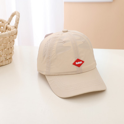 Laste sportlik kiirkuivav visiiriga müts