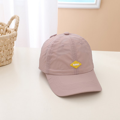 Laste sportlik kiirkuivav visiiriga müts