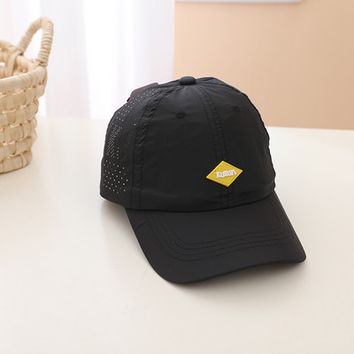 Laste sportlik kiirkuivav visiiriga müts