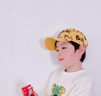Детска бейзболна шапка с надписи 